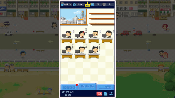 Screenshot z Game Studio Simulator Screenshot z Game Studio Simulator