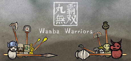  Wanba Warriors Cover Image