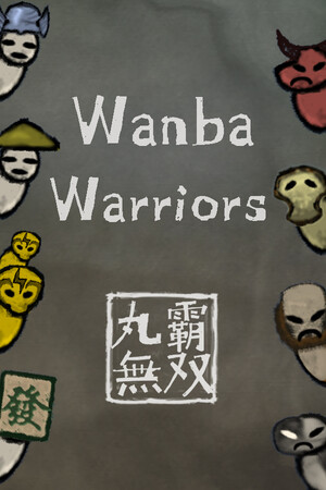 Cover art of  Wanba Warriors