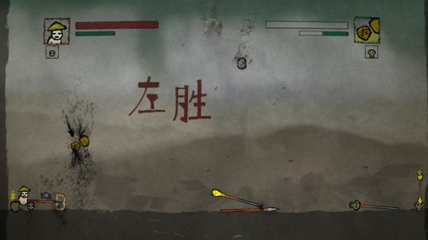 丸霸无双-游戏截图