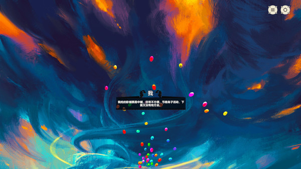 Screenshot z Blood Memery