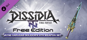 DFF NT: Recompense, Vayne Carudas Solidor's 4th Weapon