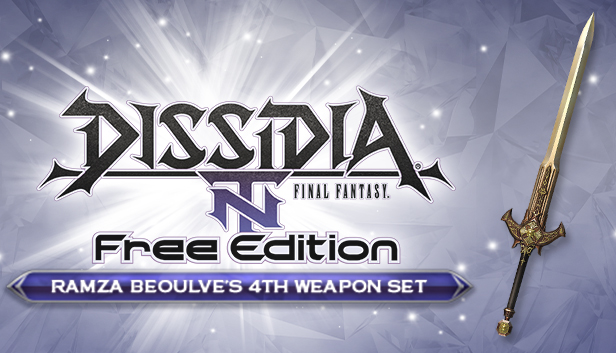 剣を　ファイナルファンタジー Steam：DFF NT: Excalibur, Ramza Beoulve's 4th Weapon