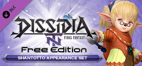 DFF NT: Ministerial Vestiture Appearance Set for Shantotto