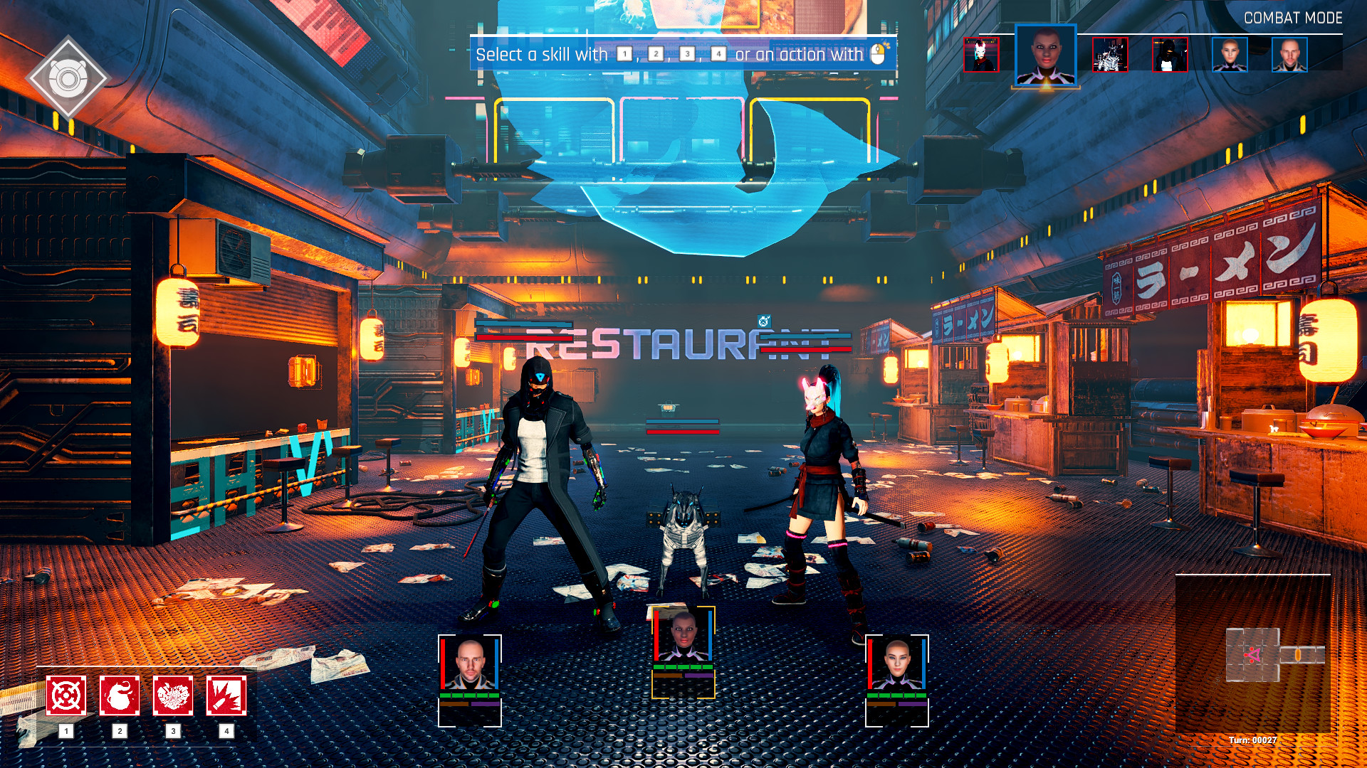 Conglomerate 451 screenshot 4