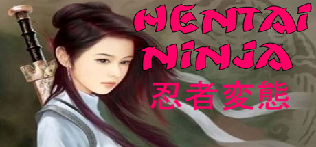 Hentai Ninja cover art
