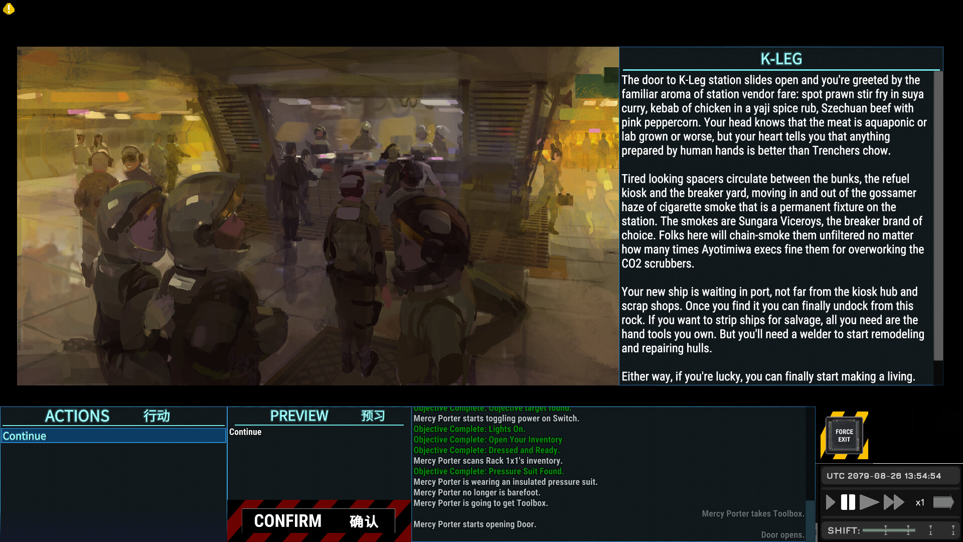 Ostranauts screenshot #8