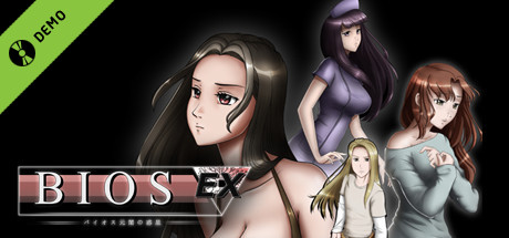 Bios Ex Demo cover art