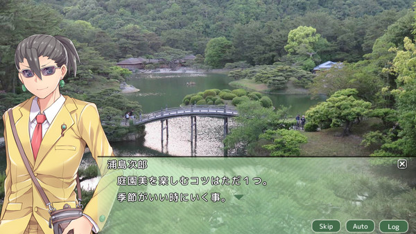 Screenshot z 四国志でらっくす ～酒池肉うどん戦記～