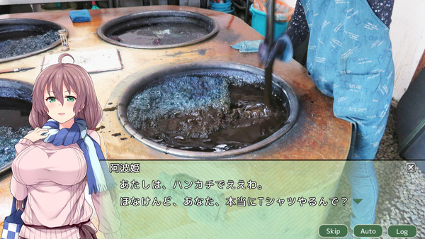 Screenshot z 四国志でらっくす ～酒池肉うどん戦記～