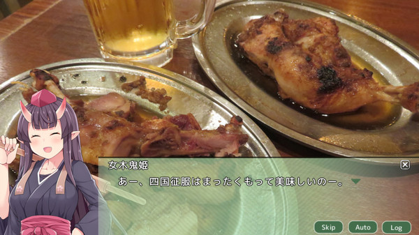 Screenshot z 四国志でらっくす ～酒池肉うどん戦記～