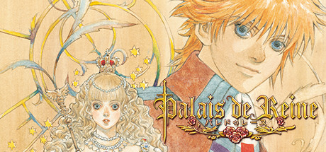 Palais de Reine crack status