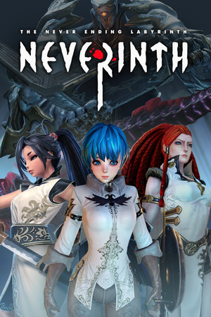 Neverinth Demo Featured Screenshot #1