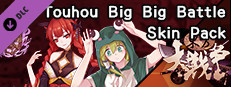 东方大战争 ~ Touhou Big Big Battle - Skin Pack 3 Small Capsule Image