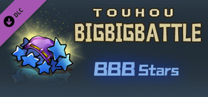 东方大战争 ~ Touhou Big Big Battle - BBB stars