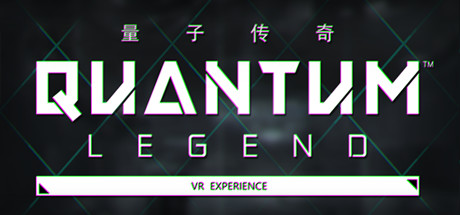 Quantum Legend - VR Experience Cheat Engine/CT