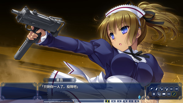 Hello Lady! -New Division-