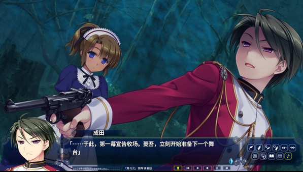 淑女同萌！New Division-游戏截图