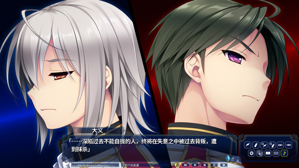 淑女同萌！New Division-游戏截图