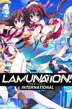 Cover art of LAMUNATION! -international-