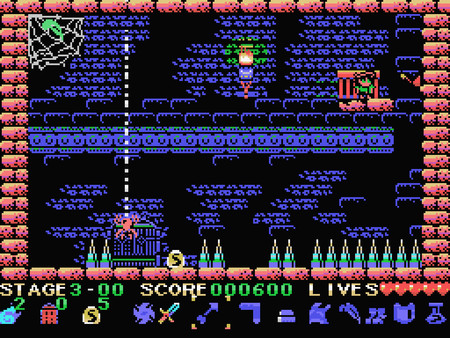 Nogalious MSX screenshot 5