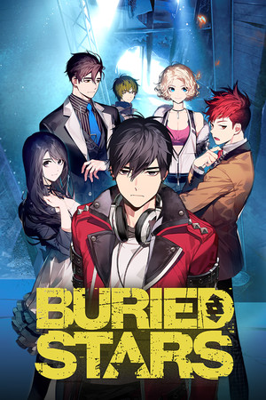 Обложка BURIED STARS