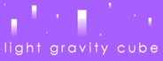 Light Gravity Cube