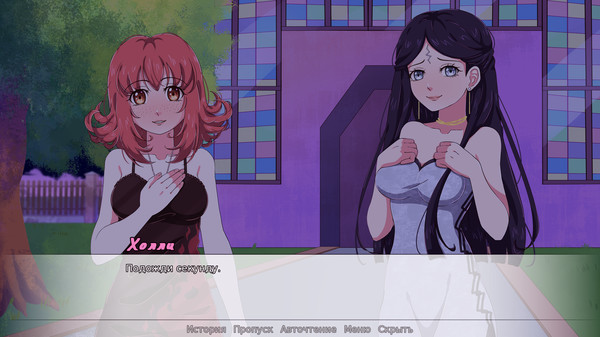 Screenshot 4 of Magic Heart - final gameplay screenshot