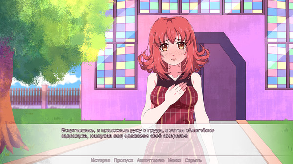 Screenshot of Magic Heart gameplay showing in-action mechanics