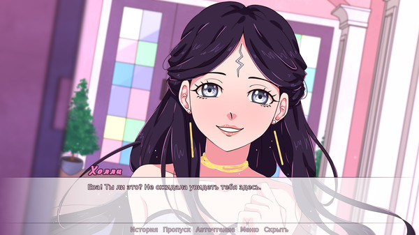 Screenshot 3 of Magic Heart - more gameplay footage