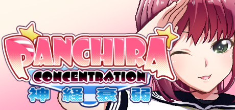 PanChira Concentration Cheat Engine/CT