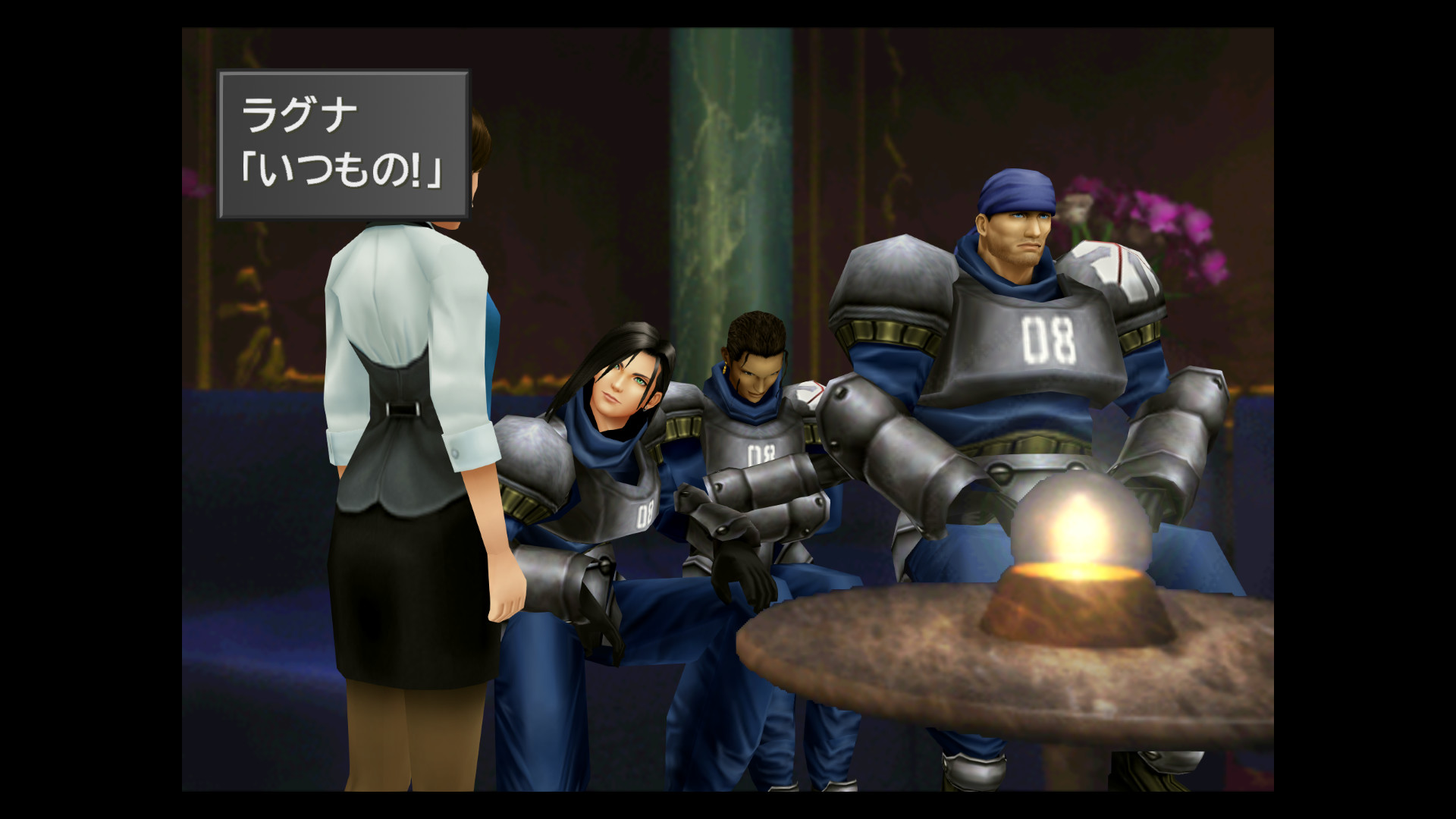 スクリーンショット 7