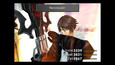 Screenshot #1