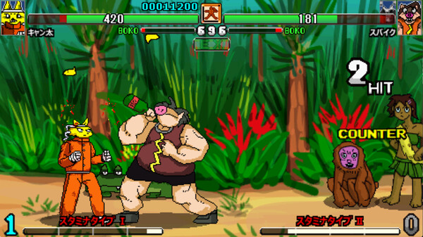 Скриншот 2 из игры Ultra Fight Da ! Kyanta 2