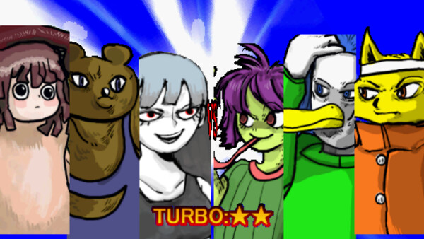 Ultra Fight Da! Kyanta 2 — capture 3
