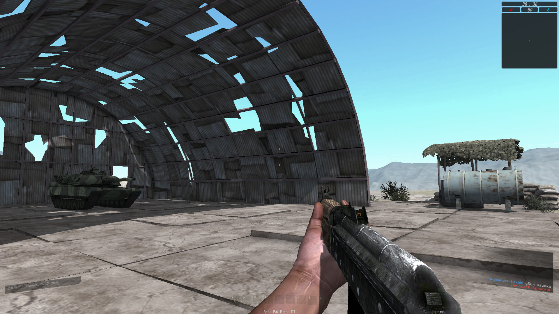 FIREGROUND Modern War screenshot 5