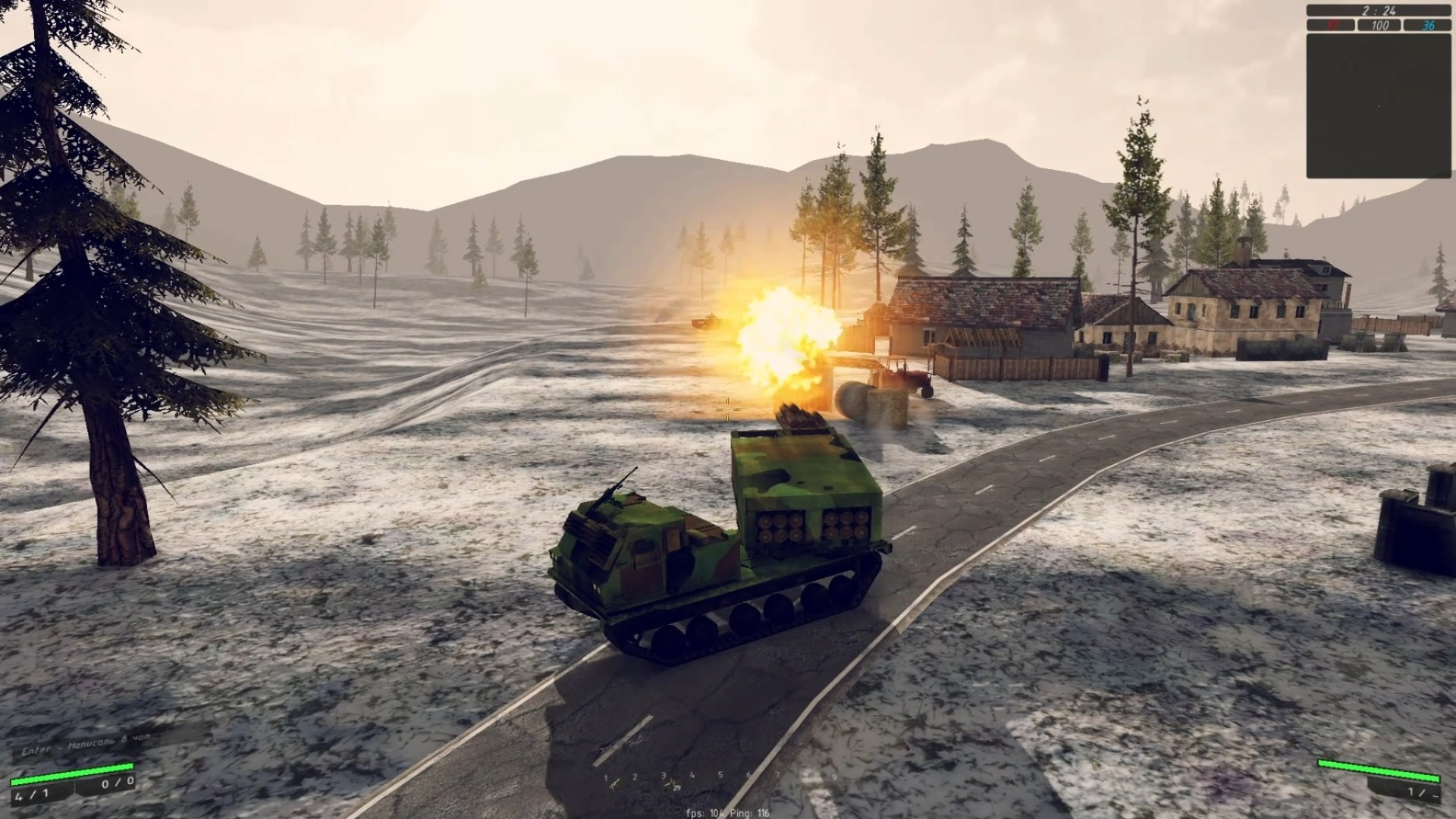 FIREGROUND Modern War screenshot 1