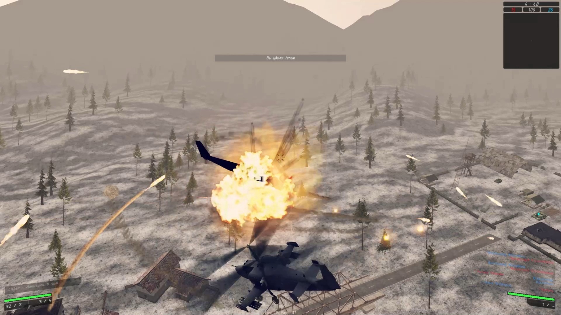 FIREGROUND Modern War screenshot 2