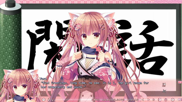 NEKO-NIN exHeart 2 Love +PLUS