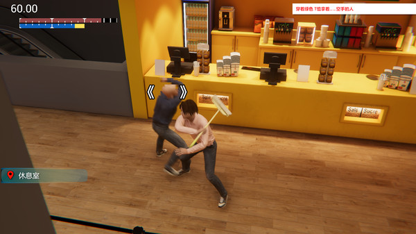 Eruption 爆发 screenshot 1