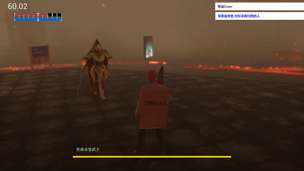 Eruption 爆发 screenshot 6