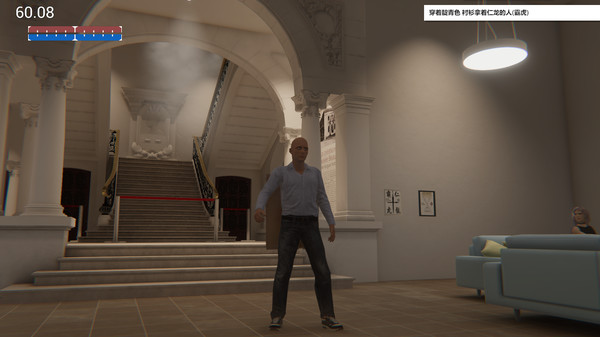 Eruption 爆发 screenshot 3