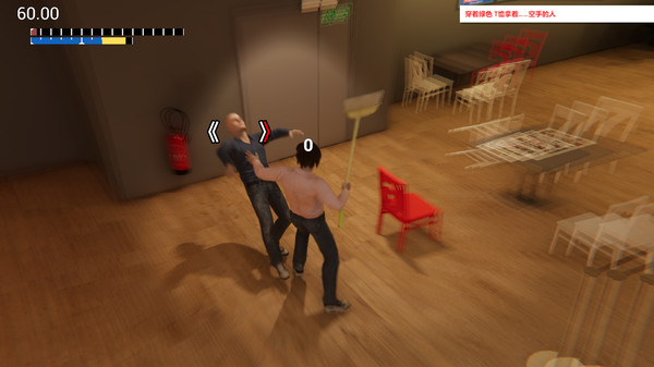 Eruption 爆发 screenshot 5