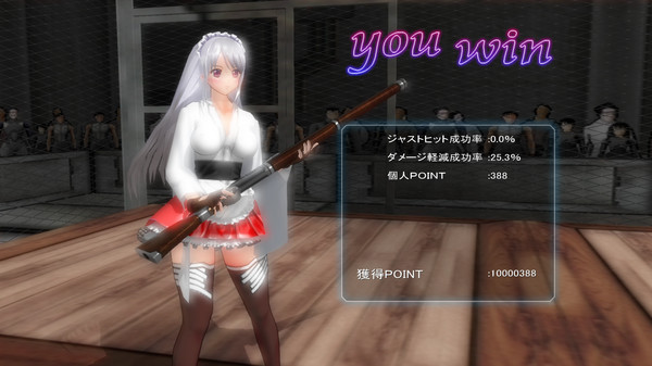 Gamble Fight Plus screenshot 15