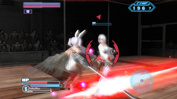 Screenshot z Gamble Fight Plus