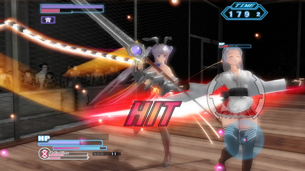 Screenshot z Gamble Fight Plus
