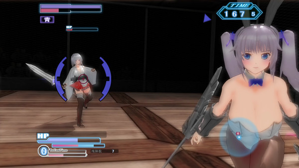 Gamble Fight Plus — 7