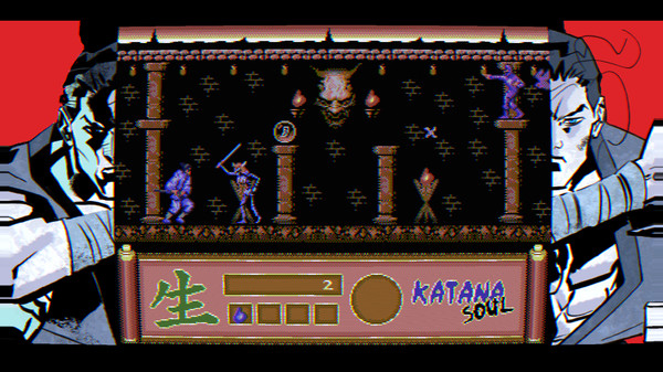 Screenshot z Katana Soul