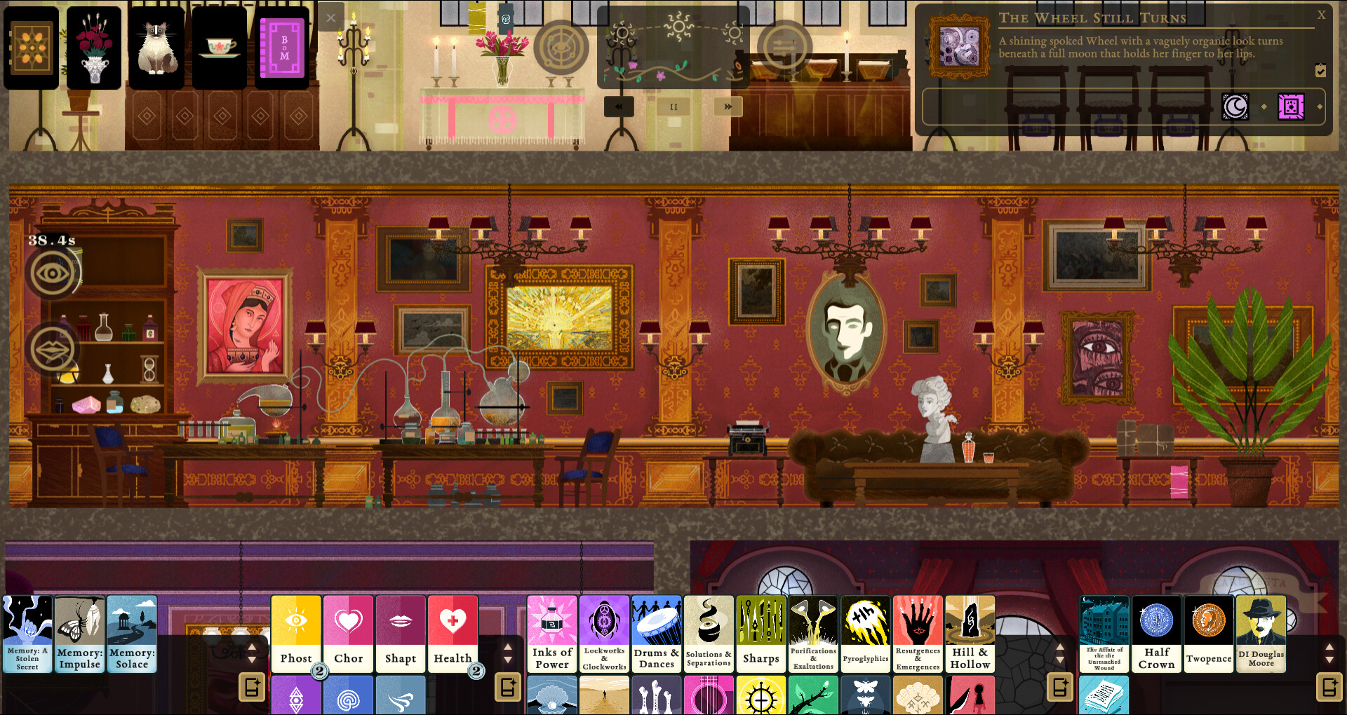 BOOK OF HOURS screenshot #2