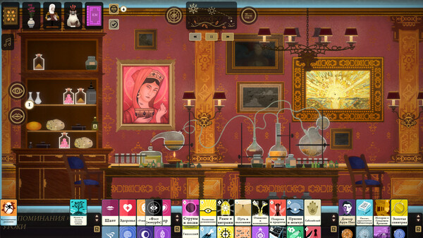 Screenshot z Book of Hours Screenshot z Book of Hours